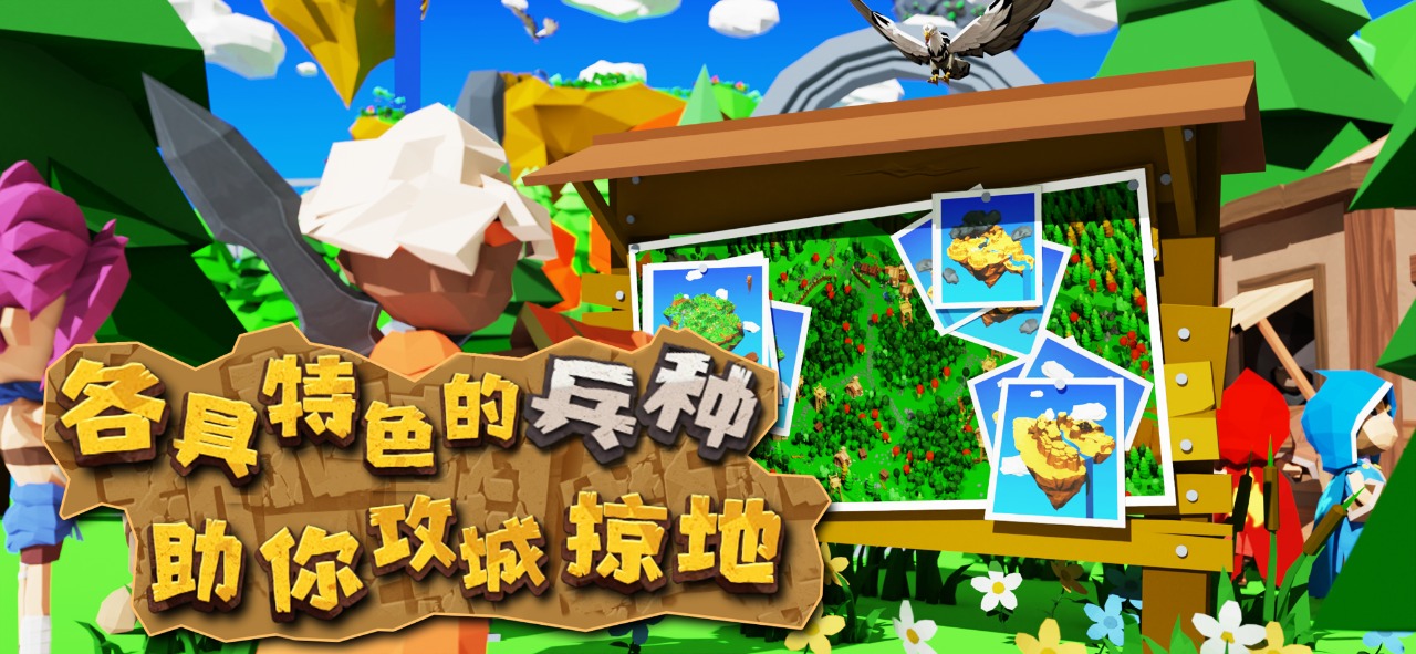 氪石战争官方版游戏