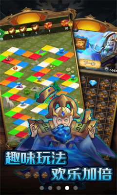 魔灵之弈游戏游戏