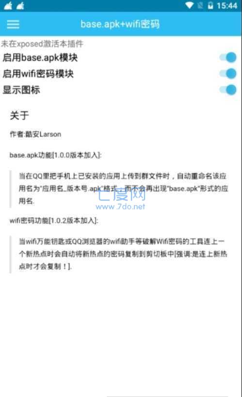 base(1).apk.APP