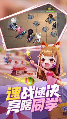 菠萝神辅助器游戏