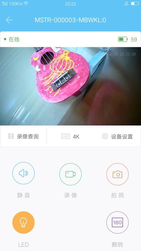 mastercam编程软件APP