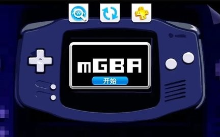 口袋妖怪gba模拟器游戏