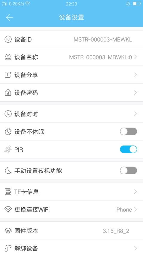 mastercam编程软件APP