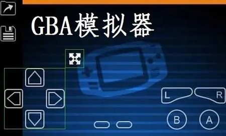 口袋妖怪gba模拟器游戏