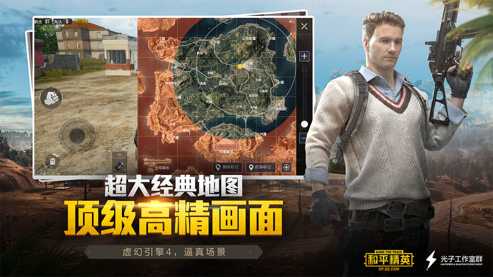 鸡仙3.0游戏
