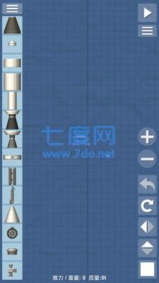 航天模拟器1.5.4大气燃烧游戏