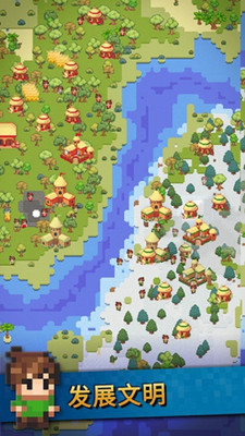 世界盒子0.15.9全物品游戏