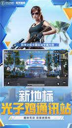 蓝龙