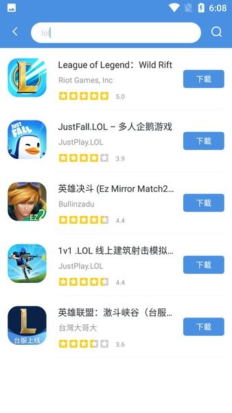 gamesAPP
