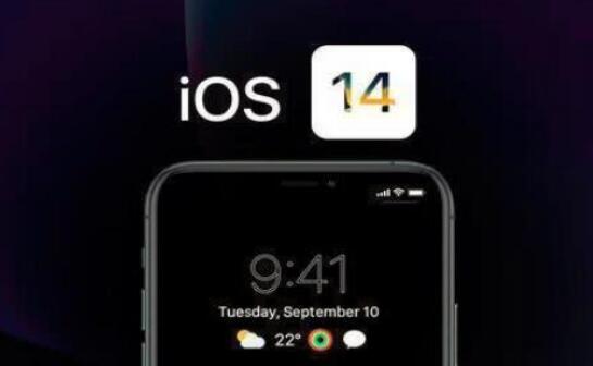 苹果ios14正式版手机APP