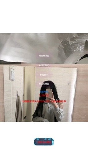 七喵美化游戏