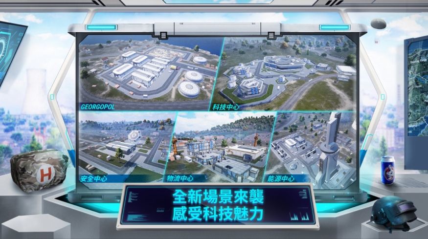 白开水直装v3.5地铁逃生游戏