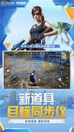 蓝龙