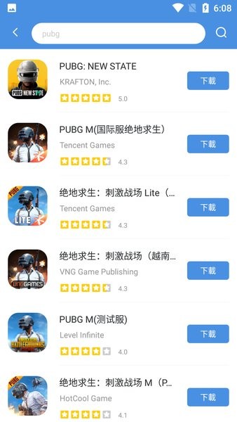gamesAPP