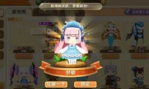 激活码生成器APP2023游戏