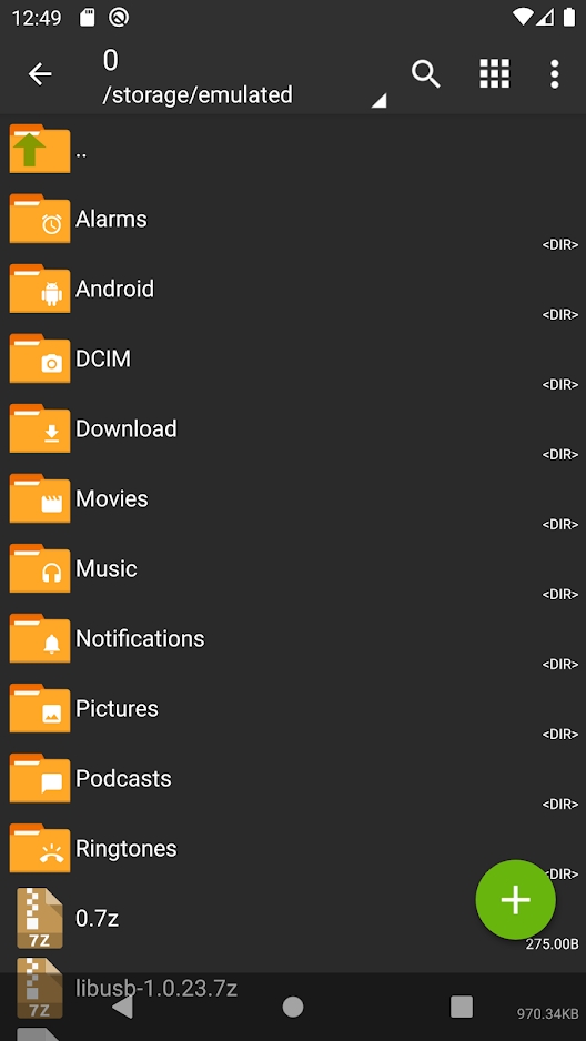 解压器APP