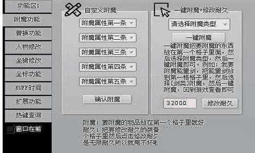 激活码生成器APP2023游戏