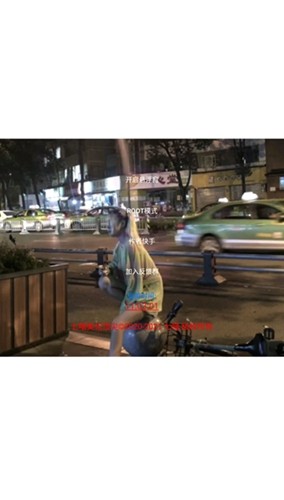 七喵美化游戏