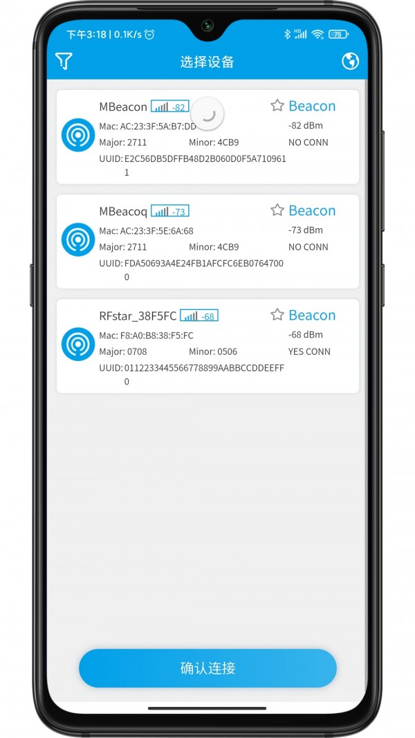 beaconAPP