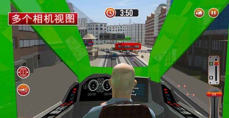 陀螺仪游戏
