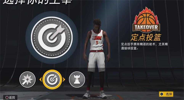nba2k22游戏游戏
