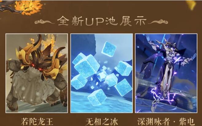 原魔正版游戏