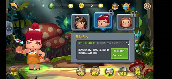 迷你世界0.7.5游戏