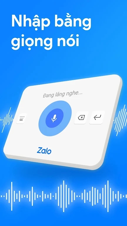 越南语输入法APP