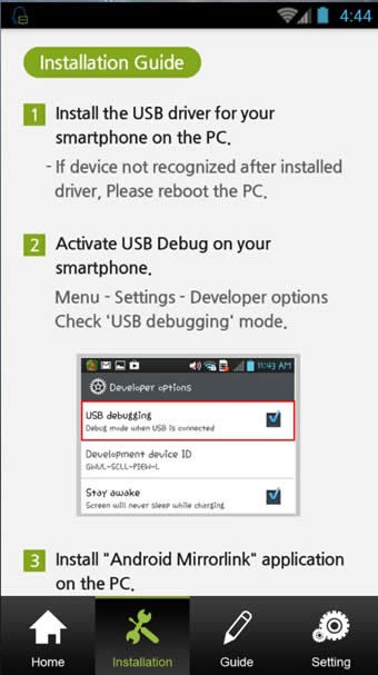 MirrorLinkAPP