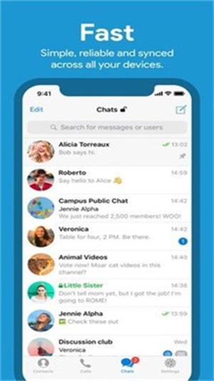 纸飞机中文版APP