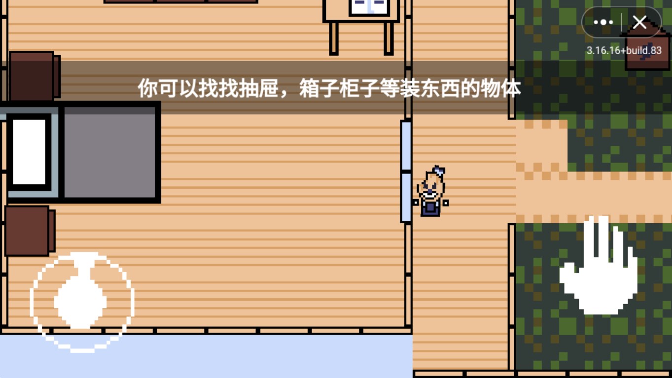 恐怖冰激凌1像素版游戏