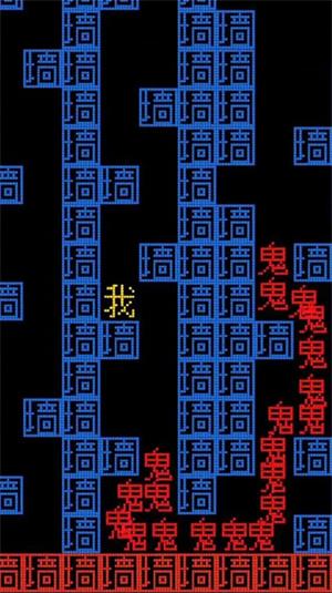 糖豆人迷宫游戏安卓版