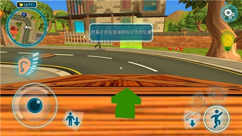 黑暗密语MOD菜单版游戏
