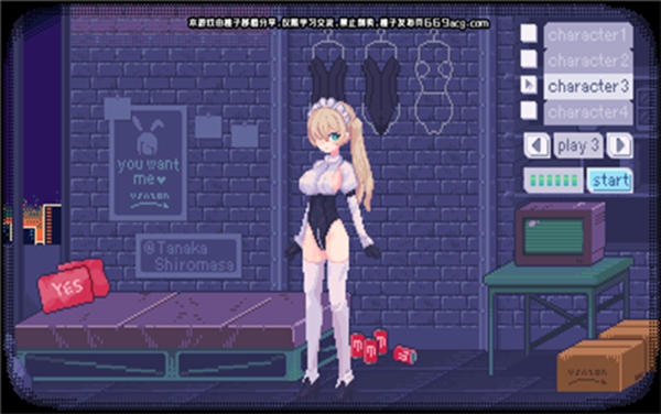 pixelbunny中文版游戏