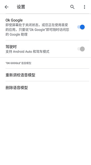 darkAPP
