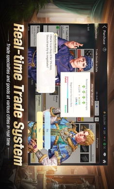 大航海时代起源游戏