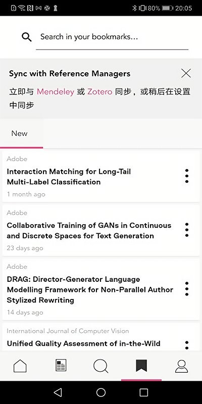 researchgate软件APP