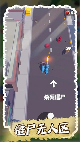 僵尸无人区免费版游戏