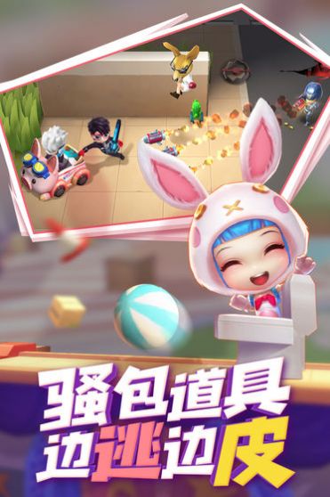 逃跑吧少年星墨脚本游戏