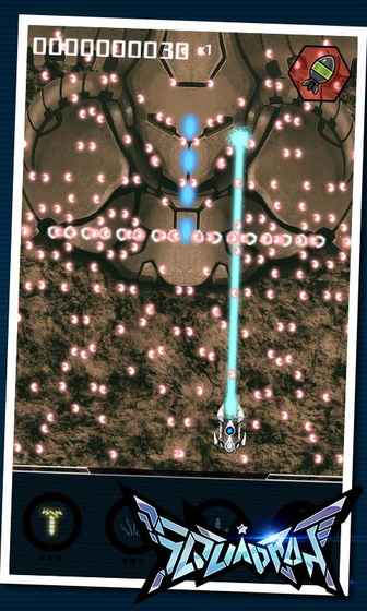 空军中队弹幕射击游戏