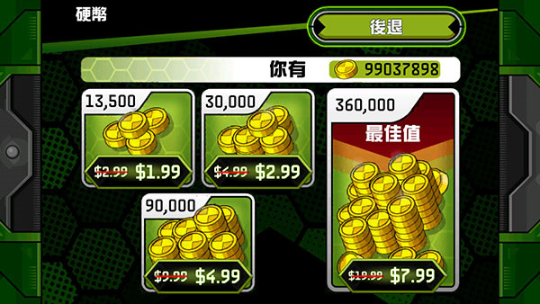 ben10终极英雄游戏