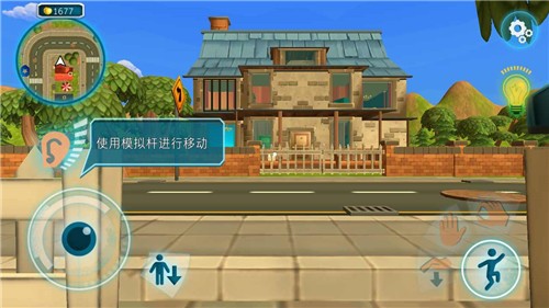 黑暗密语MOD菜单版游戏