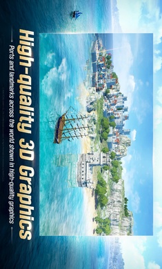 大航海时代起源游戏