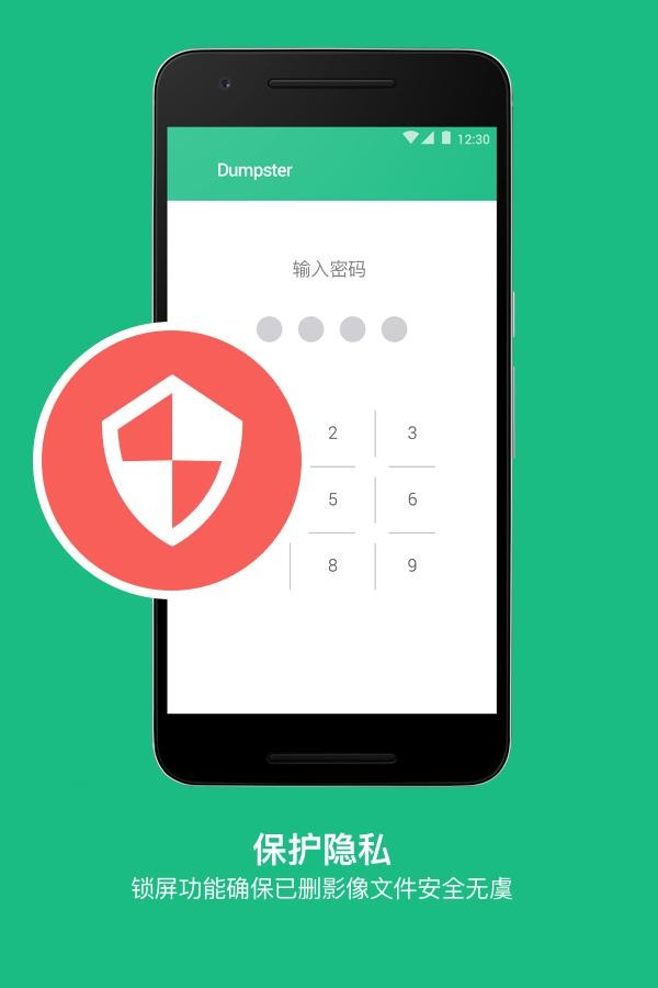 史诗战争在线版软件APP