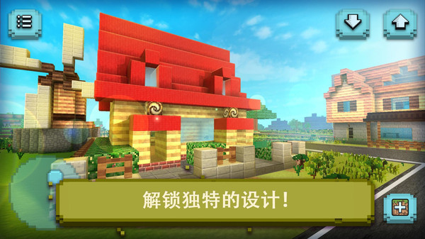 像素野外生存手机版游戏