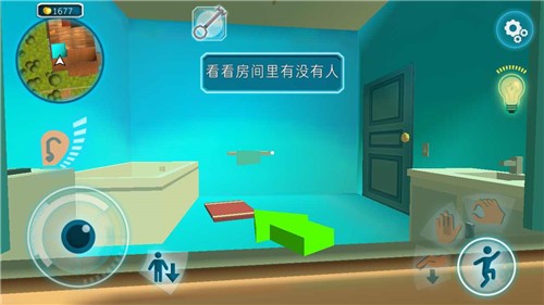 黑暗密语MOD菜单版游戏