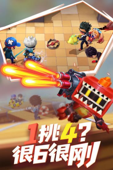逃跑吧少年星墨脚本游戏