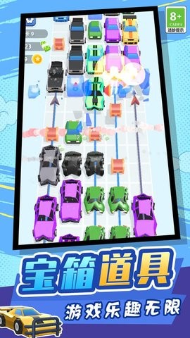 物体粉碎机模拟器游戏