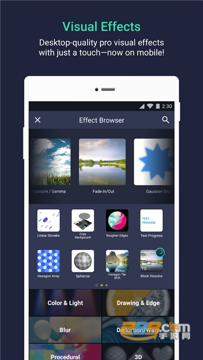 alightmotion剪辑APP