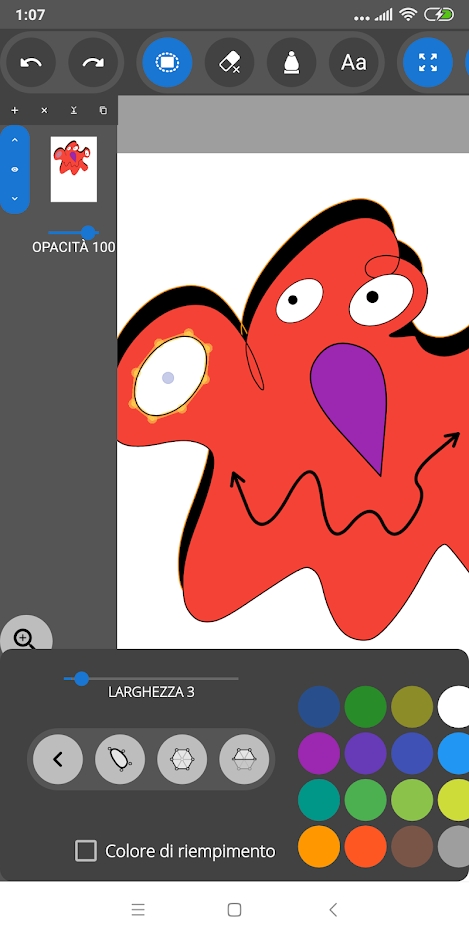 ink手写笔记APP